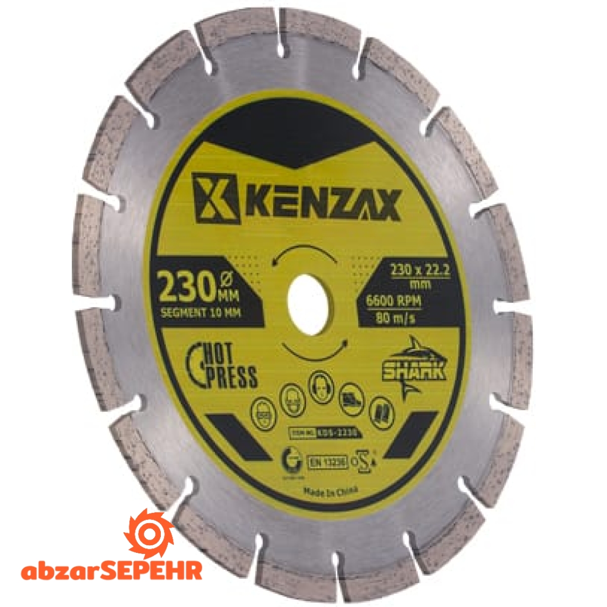 صفحه گرانیت بر 230 میلی متر کنزاکس 7043 - تصویر 5