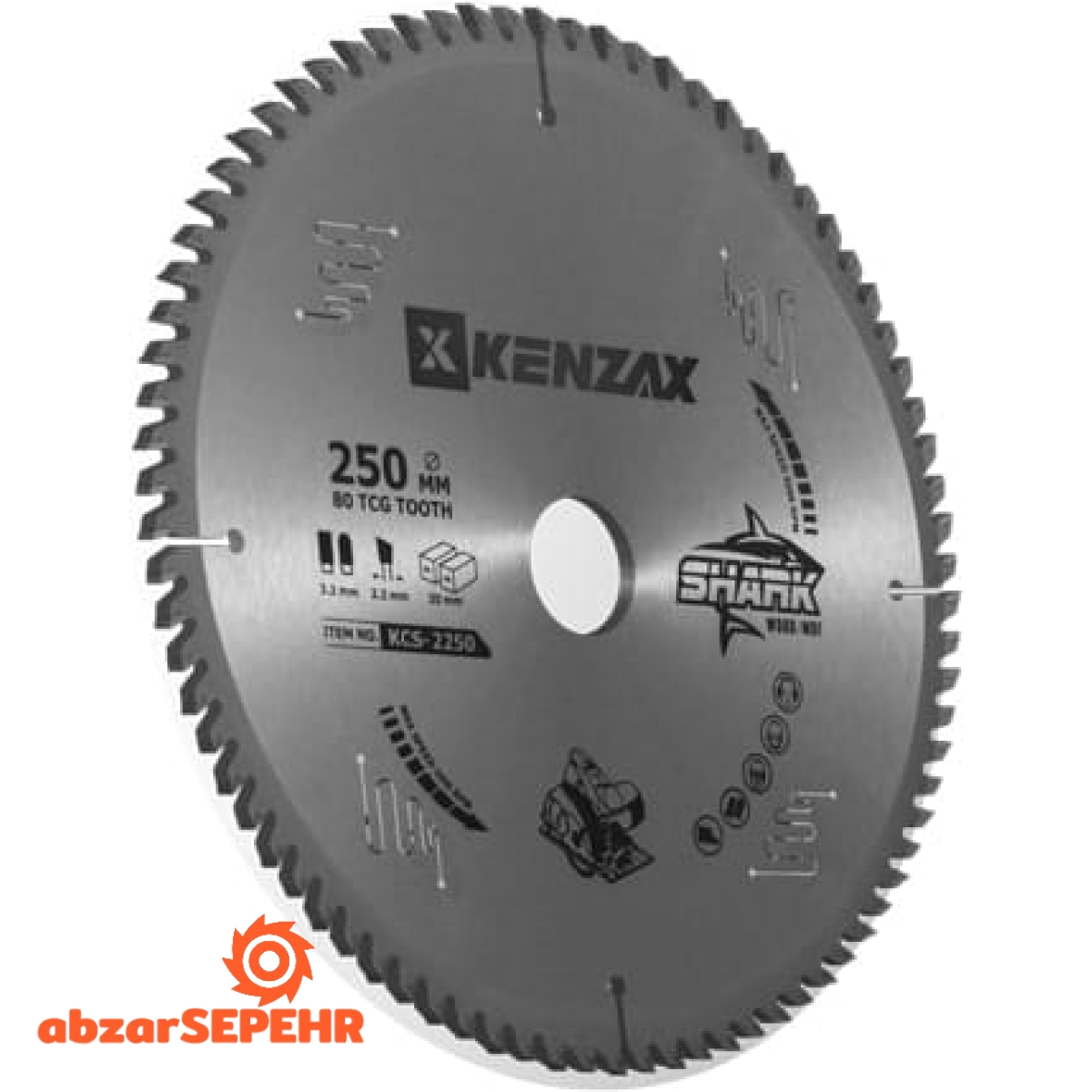 تیغ اره الماسه MDF بر 250*80 کنزاکس 7025 - تصویر 5