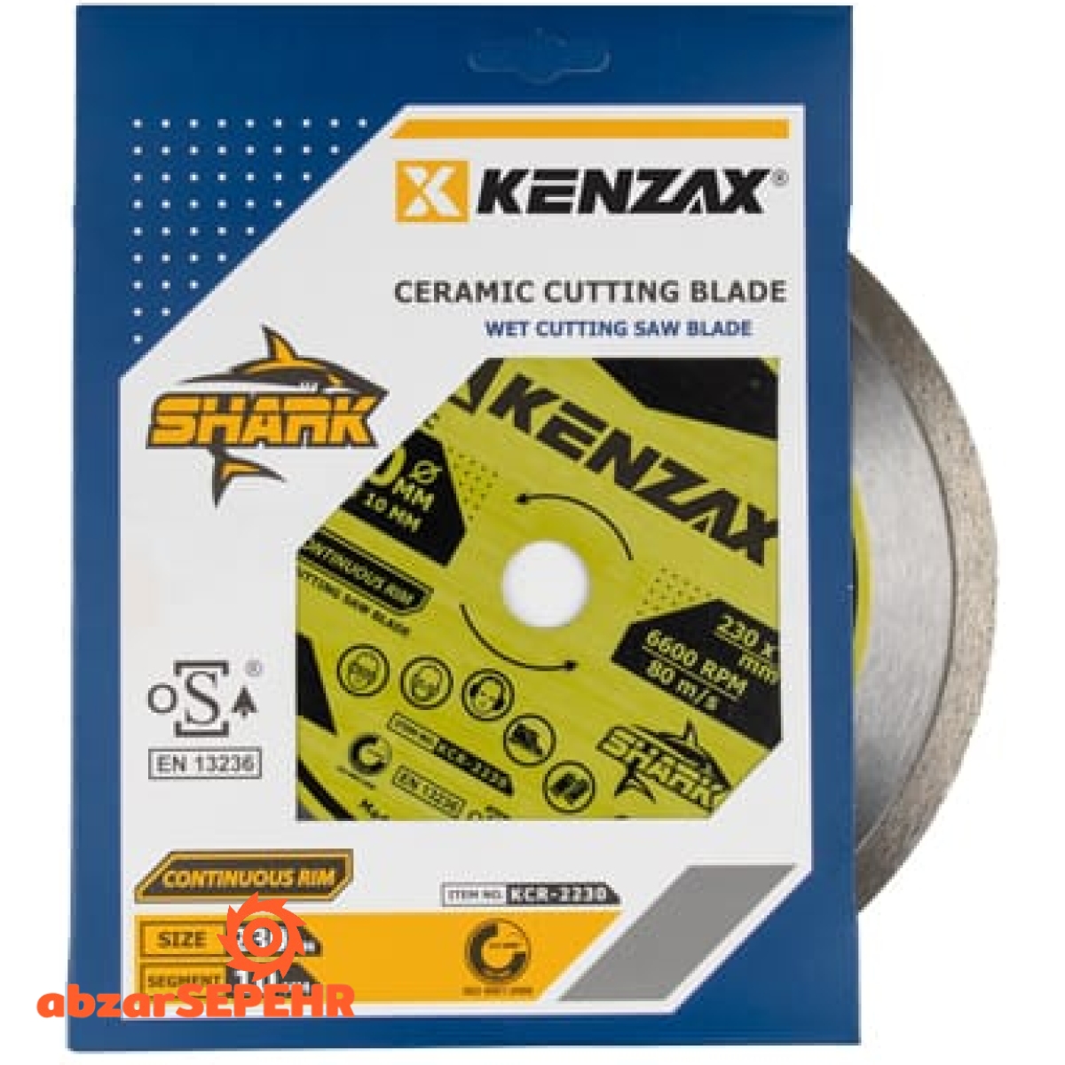 صفحه سرامیک بر شارک کنزاکس KCR-2230 - تصویر 6