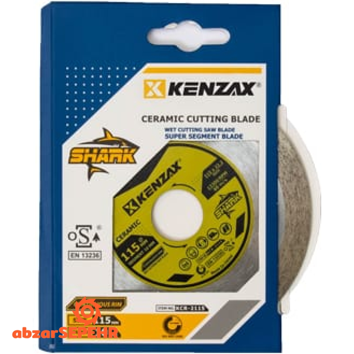 صفحه سرامیک بر شارک مینی کنزاکس KCR-2115 - تصویر 6