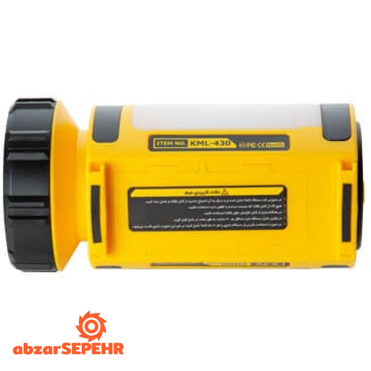 چراغ اضطراری دوشی کنزاکس KML-430 - تصویر 5