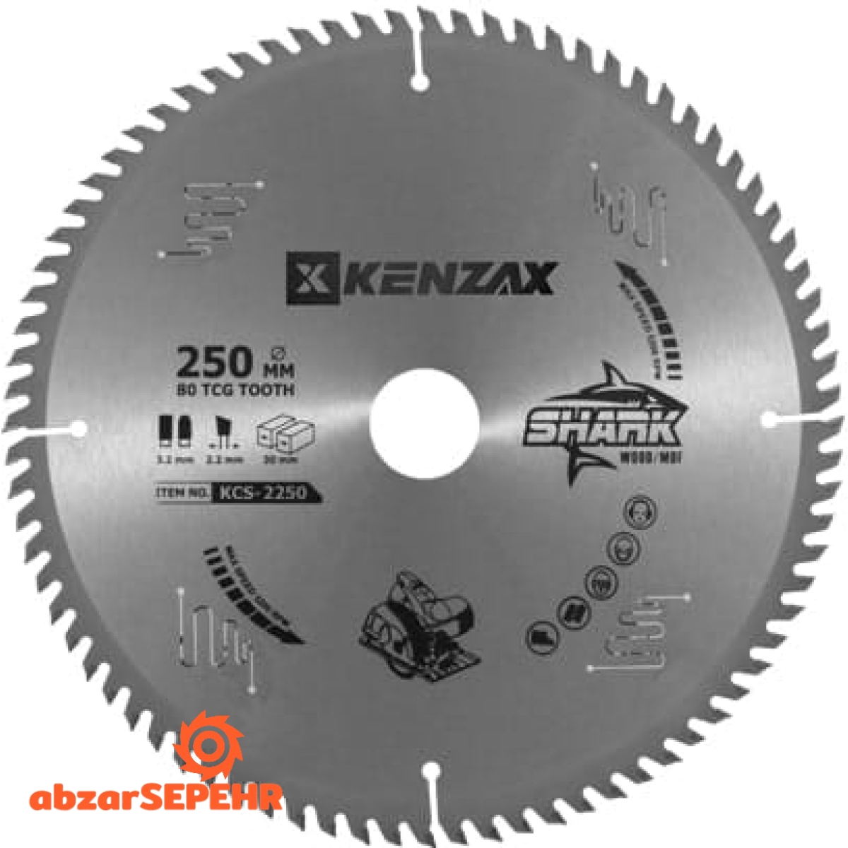 تیغ اره الماسه MDF بر 250*80 کنزاکس 7025 - تصویر 2