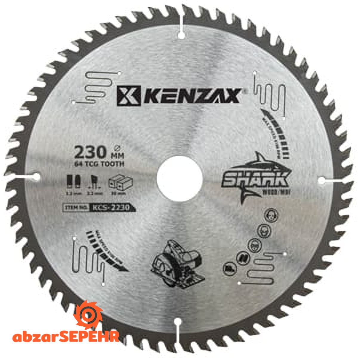 تیغ اره الماسه MDF بر 230*64 کنزاکس 7033 - تصویر 2