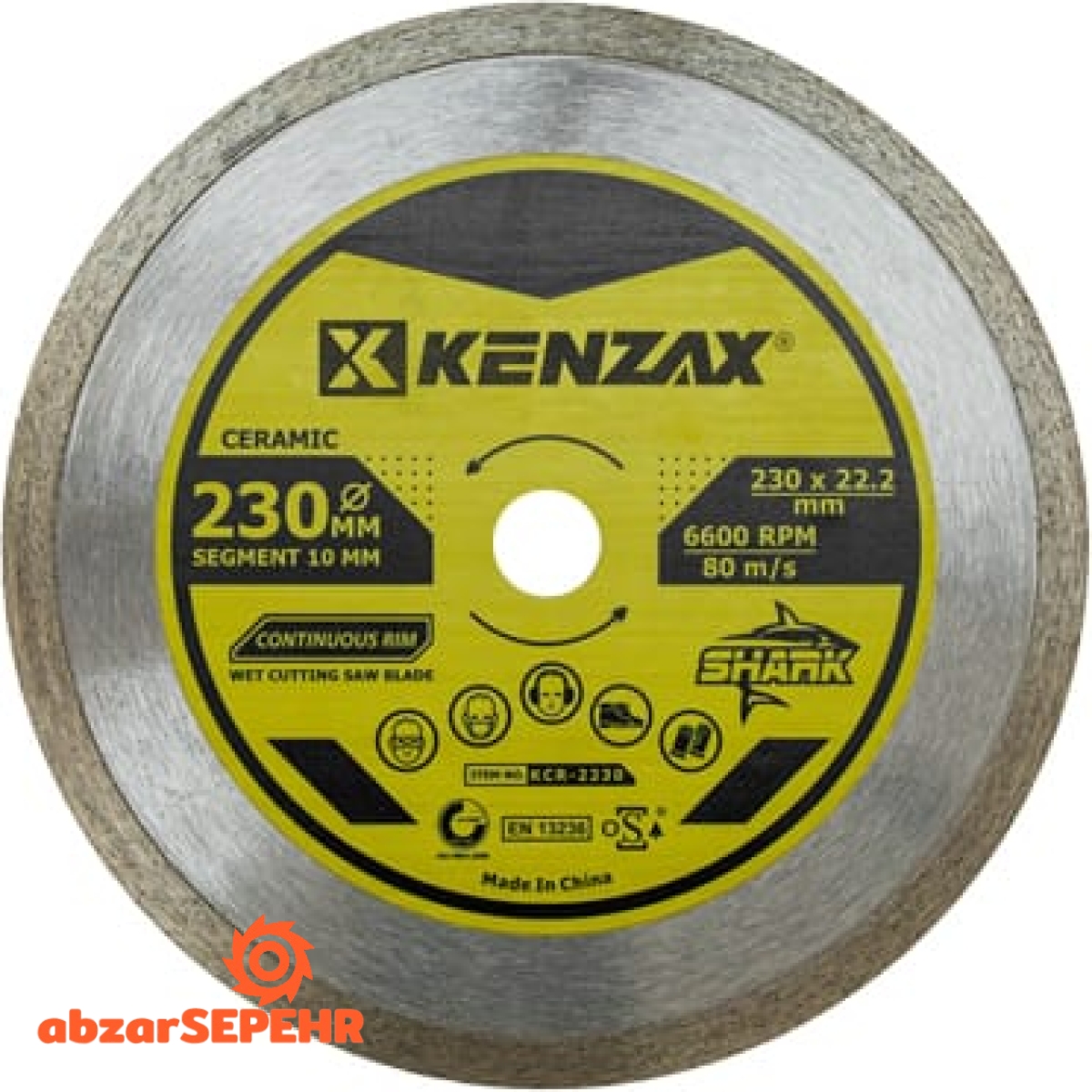 صفحه سرامیک بر شارک کنزاکس KCR-2230 - تصویر 2