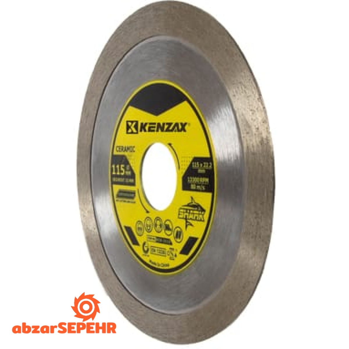 صفحه سرامیک بر شارک مینی کنزاکس KCR-2115 - تصویر 3