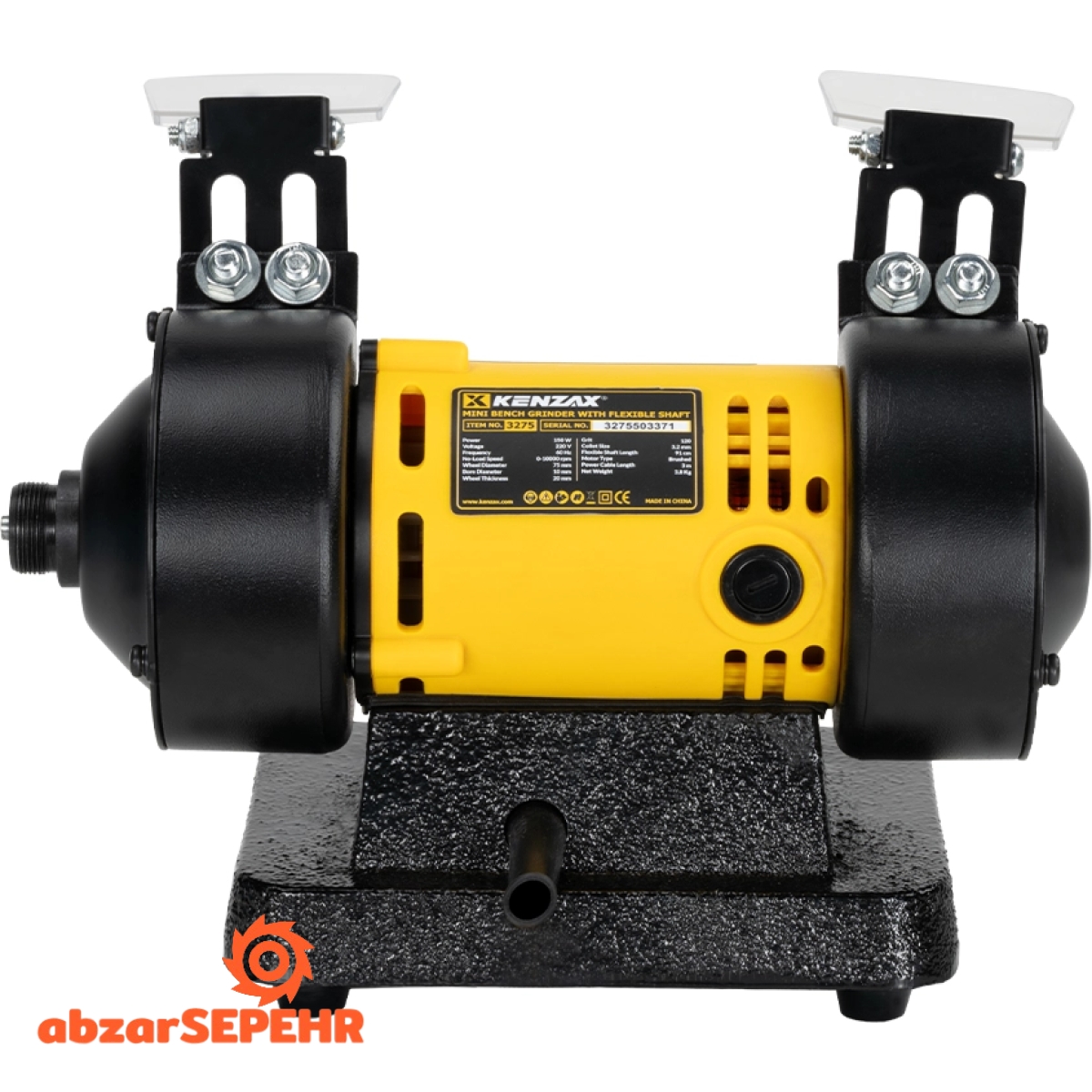 سنگ رومیزی مینیاتوری کنزاکس 3275 - تصویر 6