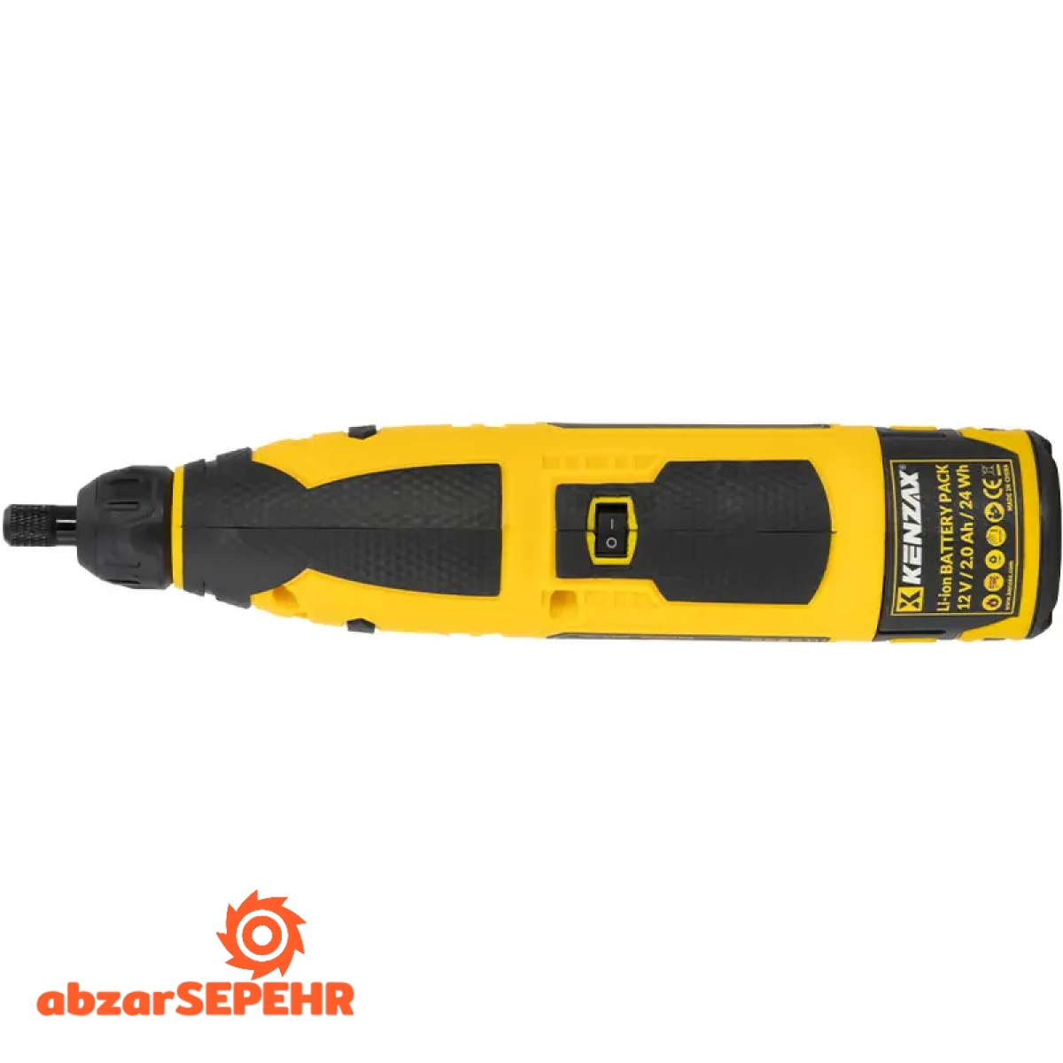 فرز مینیاتوری شارژی ۵۰ پارچه کنزاکس 8359 - تصویر 6