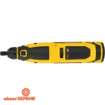 فرز مینیاتوری شارژی ۵۰ پارچه کنزاکس 8359 - تصویر 2