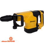 بتن کن چهار کاره چهار شیار کنزاکس 1150