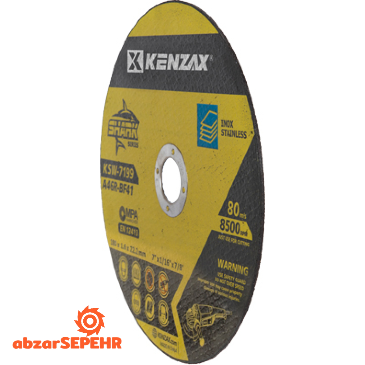 صفحه سنگ برش استیل 180 کنزاکس 7199 - تصویر 5