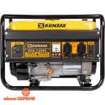 موتور برق 3000 وات کنزاکس KPG-13000 - تصویر 6