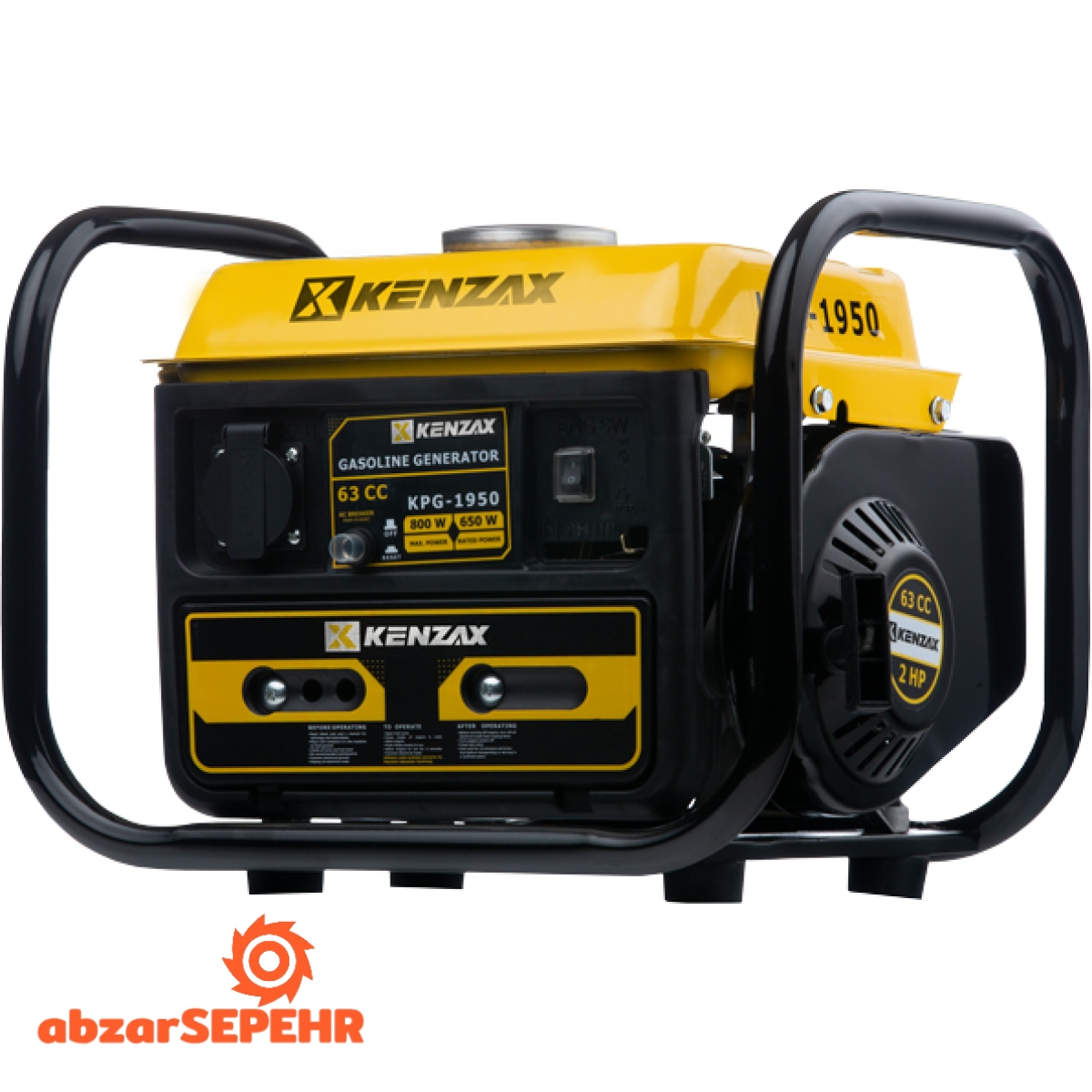 موتور برق 800 وات دو زمانه کنزاکس KPG-1950 - تصویر 6