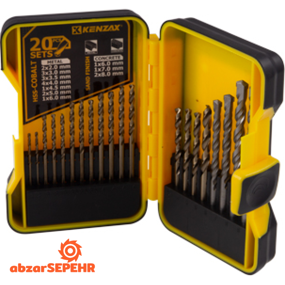 جعبه مته 20 عددی کنزاکس 7392 - تصویر 5