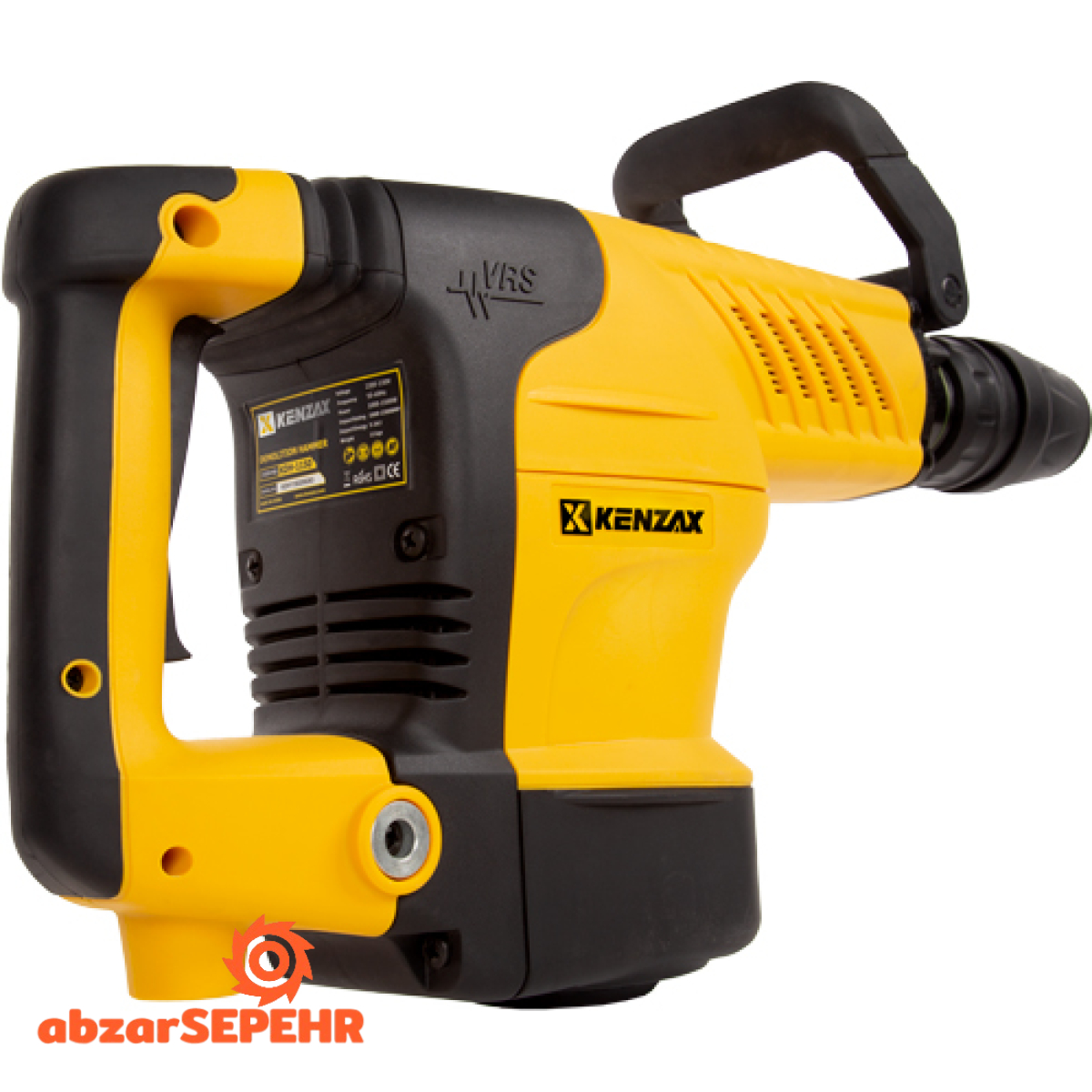 بتن کن چهار کاره چهار شیار کنزاکس 1150 - تصویر 5