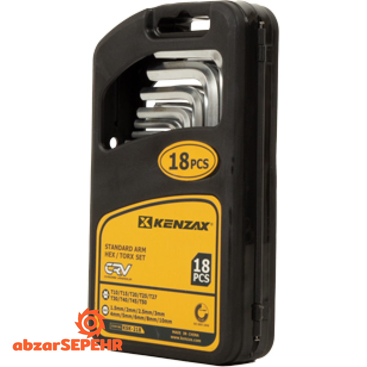 ست 18 پارچه آلن کنزاکس KSK-218 - تصویر 6