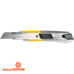 کاتر سربی مدل اسلش کنزاکس 9520 - تصویر 4