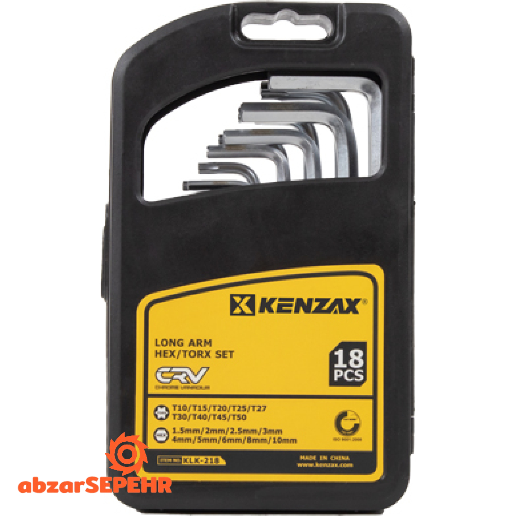 ست 18 پارچه آلن بلند کنزاکس KLK-218