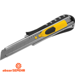 کاتر سربی مدل استینگ کنزاکس KCS-418 - تصویر 3