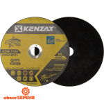 صفحه سنگ برش استیل 180 کنزاکس 7199