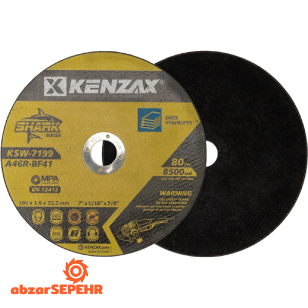 صفحه سنگ برش استیل 180 کنزاکس 7199