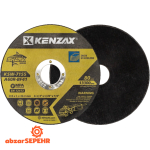 صفحه سنگ برش استیل مینی کنزاکس 7155