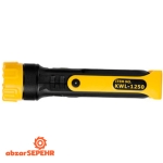 چراغ قوه شارژی کنزاکس KWL-1250 - تصویر 5