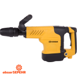 بتن کن چهار کاره چهار شیار کنزاکس 1150 - تصویر 2