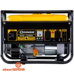 موتور برق 3000 وات کنزاکس KPG-13000 - تصویر 3