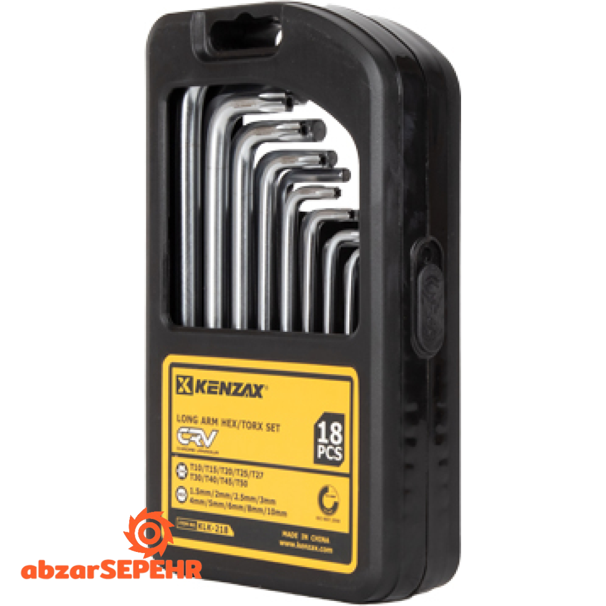 ست 18 پارچه آلن بلند کنزاکس KLK-218 - تصویر 2