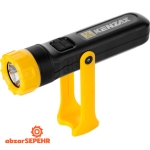 چراغ قوه شارژی کنزاکس KWL-1250