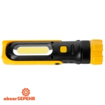 چراغ قوه شارژی کنزاکس KWL-1250 - تصویر 2