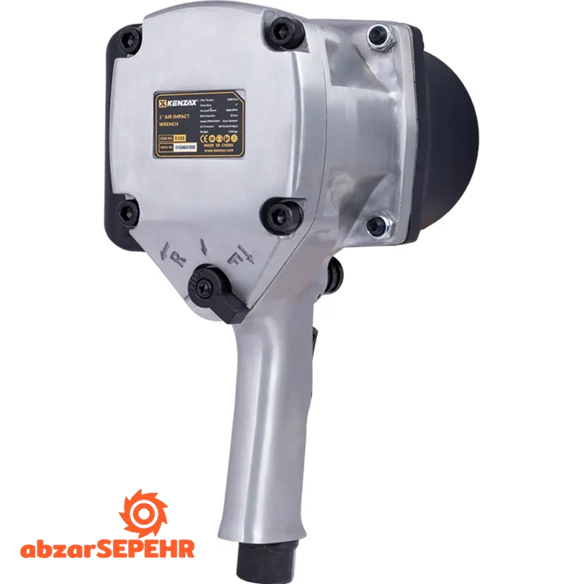 بکس بادی 1 اینچ تفنگی کنزاکس 5103 - تصویر 5