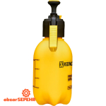 سمپاش 2 لیتری کنزاکس 6402 - تصویر 5