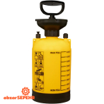 سمپاش 5 لیتری کنزاکس 6405 - تصویر 2