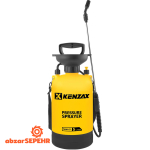 سمپاش 5 لیتری کنزاکس 6405