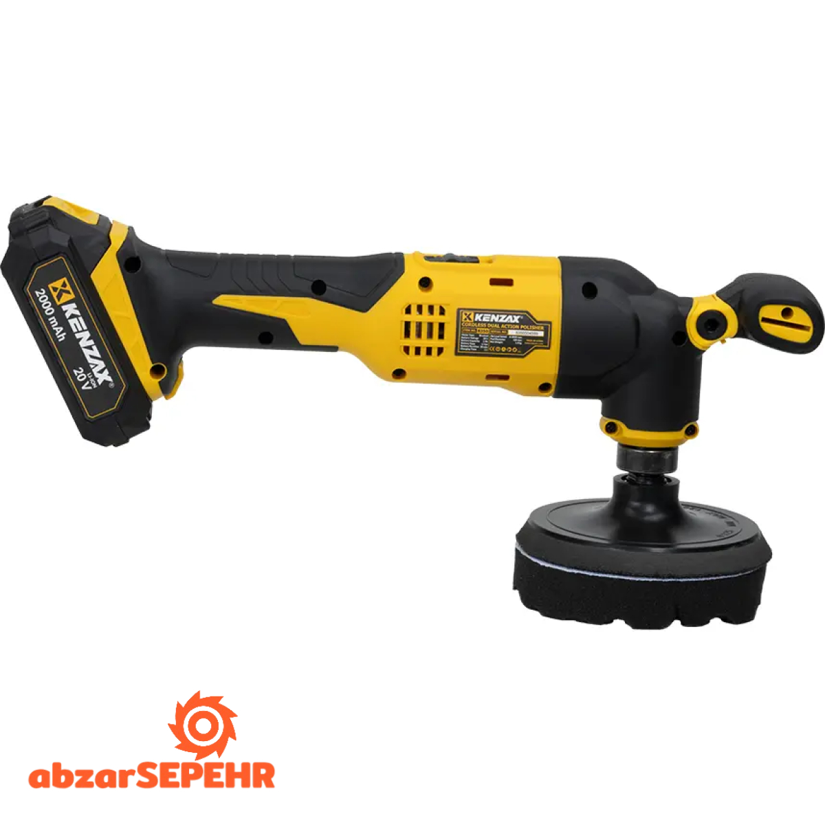 پولیش شارژی اوربیتال کنزاکس 8350 - تصویر 2