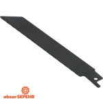 اره افقی بر شارژی براشلس کنزاکس 8710 - تصویر 7