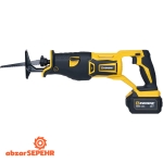 اره افقی بر شارژی براشلس کنزاکس 8710 - تصویر 3