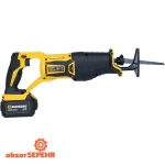 اره افقی بر شارژی براشلس کنزاکس 8710 - تصویر 2