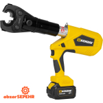 پرس هیدرولیک شارژی پنج‌ لایه کنزاکس 8750