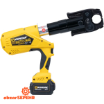 پرس هیدرولیک شارژی پنج‌ لایه کنزاکس 8750 - تصویر 2