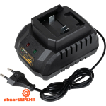 ویبراتور شارژی براشلس بتن کنزاکس 8760 - تصویر 7