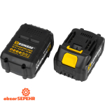 ویبراتور شارژی براشلس بتن کنزاکس 8760 - تصویر 6