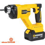 ویبراتور شارژی براشلس بتن کنزاکس 8760