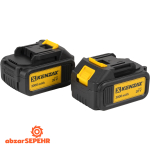 کارواش شارژی براشلس 20 ولت کنزاکس 8770 - تصویر 13