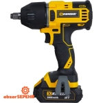 بکس شارژی براشلس 1.2 اینچ کنزاکس 8800 - تصویر 4