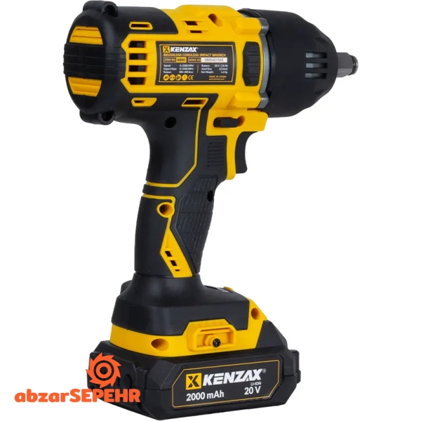 بکس شارژی براشلس 1.2 اینچ کنزاکس 8800