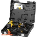 بکس شارژی براشلس 1.2 اینچ کنزاکس 8803 - تصویر 4