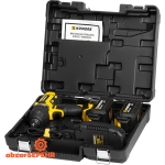 بکس شارژی براشلس 1.2 اینچ کنزاکس 8804 - تصویر 4