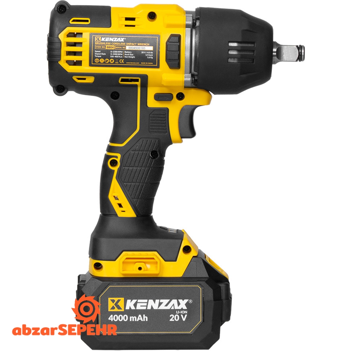 بکس شارژی براشلس 1.2 اینچ کنزاکس 8804 - تصویر 2